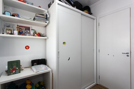Apartamento à venda com 74m², 2 quartos e 1 vaga Apartamento à venda com 74m², 2 quartos e 1 vagaQuarto