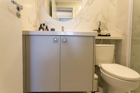 Apartamento à venda com 74m², 2 quartos e 1 vaga Apartamento à venda com 74m², 2 quartos e 1 vagaBanheiro