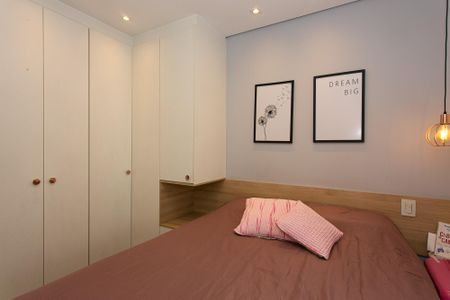 Apartamento à venda com 74m², 2 quartos e 1 vaga Apartamento à venda com 74m², 2 quartos e 1 vagaSuíte