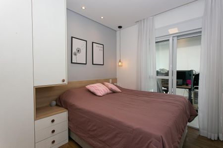 Apartamento à venda com 74m², 2 quartos e 1 vaga Apartamento à venda com 74m², 2 quartos e 1 vagaSuíte