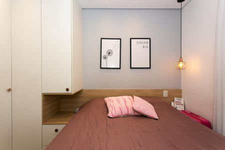 Apartamento à venda com 74m², 2 quartos e 1 vaga Apartamento à venda com 74m², 2 quartos e 1 vagaSuíte
