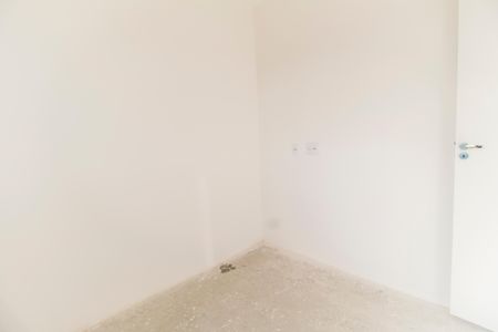 Apartamento para alugar com 41m², 2 quartos e 1 vaga Apartamento para alugar com 41m², 2 quartos e 1 vagaQuarto 1