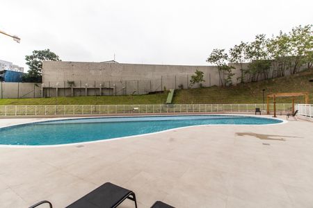 Apartamento para alugar com 41m², 2 quartos e 1 vaga Apartamento para alugar com 41m², 2 quartos e 1 vagaPiscina