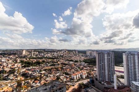 Apartamento para alugar com 41m², 2 quartos e 1 vaga Apartamento para alugar com 41m², 2 quartos e 1 vagaVista da Sacada