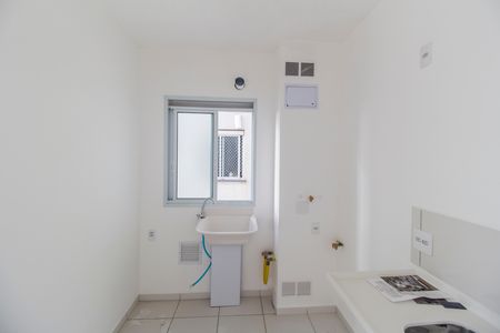 Apartamento para alugar com 41m², 2 quartos e 1 vaga Apartamento para alugar com 41m², 2 quartos e 1 vagaÁrea de Serviço