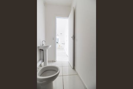 Apartamento para alugar com 41m², 2 quartos e 1 vaga Apartamento para alugar com 41m², 2 quartos e 1 vagaBanheiro
