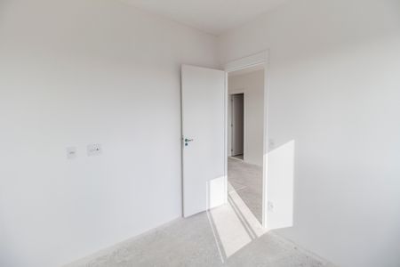 Apartamento para alugar com 41m², 2 quartos e 1 vaga Apartamento para alugar com 41m², 2 quartos e 1 vagaQuarto 1