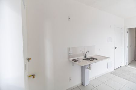 Apartamento para alugar com 41m², 2 quartos e 1 vaga Apartamento para alugar com 41m², 2 quartos e 1 vagaÁrea de Serviço
