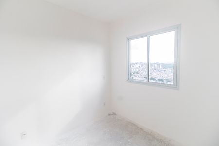 Apartamento para alugar com 41m², 2 quartos e 1 vaga Apartamento para alugar com 41m², 2 quartos e 1 vagaQuarto 2