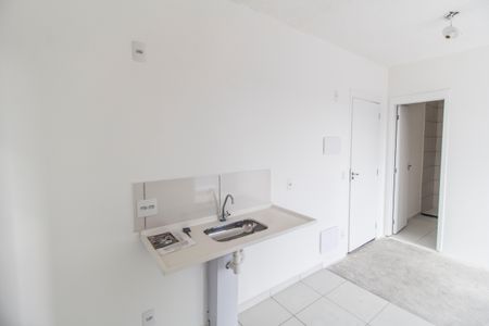 Apartamento para alugar com 41m², 2 quartos e 1 vaga Apartamento para alugar com 41m², 2 quartos e 1 vagaCozinha