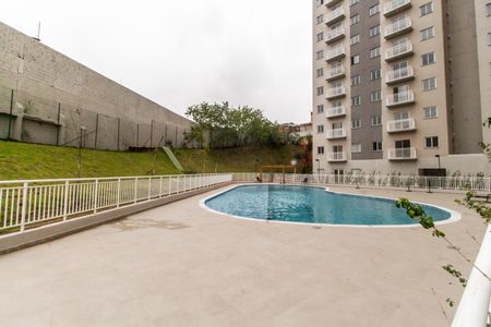 Apartamento para alugar com 41m², 2 quartos e 1 vaga Apartamento para alugar com 41m², 2 quartos e 1 vagaPiscina