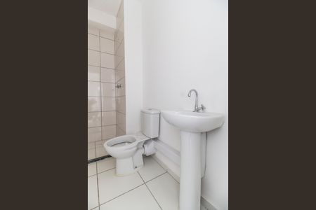 Apartamento para alugar com 41m², 2 quartos e 1 vaga Apartamento para alugar com 41m², 2 quartos e 1 vagaBanheiro