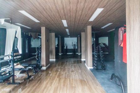 Apartamento para alugar com 41m², 2 quartos e 1 vaga Apartamento para alugar com 41m², 2 quartos e 1 vagaAcademia
