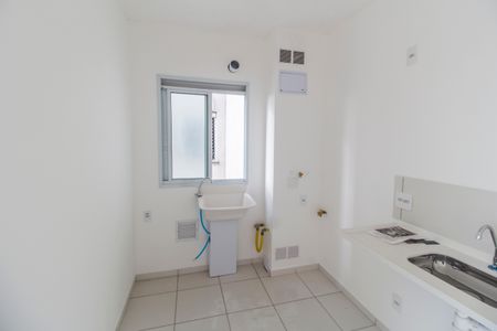 Apartamento para alugar com 41m², 2 quartos e 1 vaga Apartamento para alugar com 41m², 2 quartos e 1 vagaÁrea de Serviço