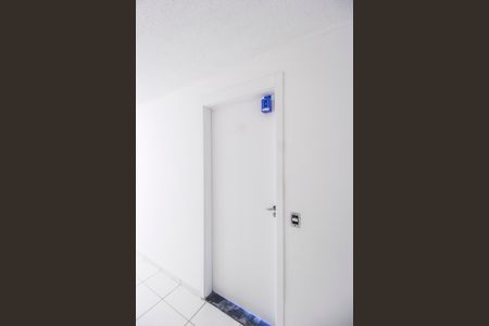 Apartamento para alugar com 41m², 2 quartos e 1 vaga Apartamento para alugar com 41m², 2 quartos e 1 vagaEntrada