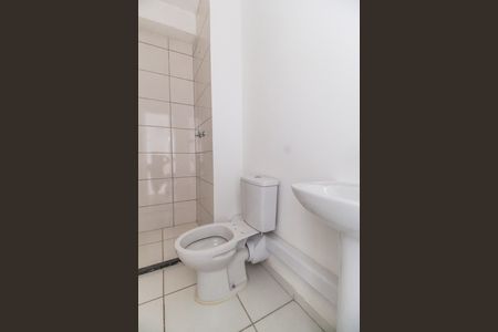 Apartamento para alugar com 41m², 2 quartos e 1 vaga Apartamento para alugar com 41m², 2 quartos e 1 vagaBanheiro