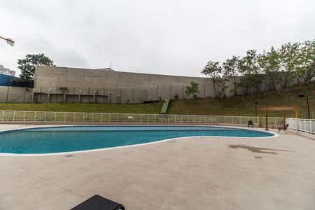 Apartamento para alugar com 41m², 2 quartos e 1 vaga Apartamento para alugar com 41m², 2 quartos e 1 vagaPiscina
