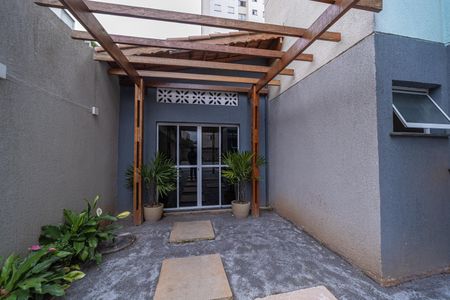 Apartamento para alugar com 53m², 2 quartos e 1 vaga Apartamento para alugar com 53m², 2 quartos e 1 vagaÁrea comum - Churrasqueira