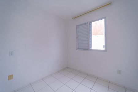 Apartamento para alugar com 53m², 2 quartos e 1 vaga Apartamento para alugar com 53m², 2 quartos e 1 vagaQuarto 1