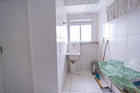 Apartamento para alugar com 53m², 2 quartos e 1 vaga Apartamento para alugar com 53m², 2 quartos e 1 vagaÁrea de Serviço