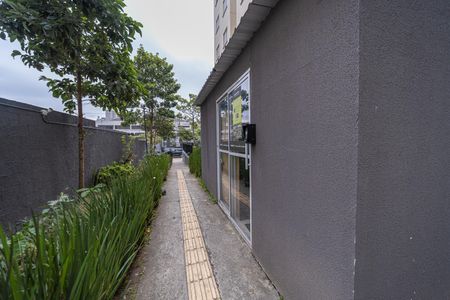 Apartamento para alugar com 53m², 2 quartos e 1 vaga Apartamento para alugar com 53m², 2 quartos e 1 vagaÁrea comum