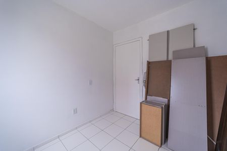 Apartamento para alugar com 53m², 2 quartos e 1 vaga Apartamento para alugar com 53m², 2 quartos e 1 vagaQuarto 2