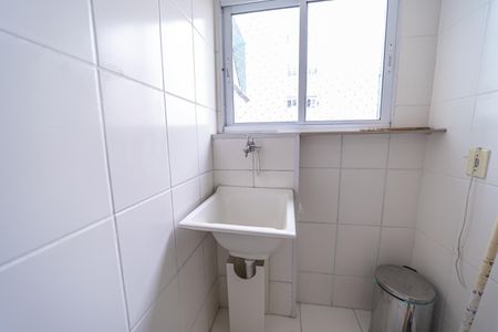 Apartamento para alugar com 53m², 2 quartos e 1 vaga Apartamento para alugar com 53m², 2 quartos e 1 vagaÁrea de Serviço