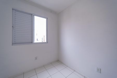 Apartamento para alugar com 53m², 2 quartos e 1 vaga Apartamento para alugar com 53m², 2 quartos e 1 vagaQuarto 2