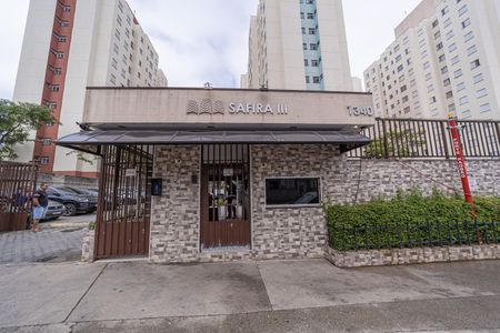 Apartamento para alugar com 53m², 2 quartos e 1 vaga Apartamento para alugar com 53m², 2 quartos e 1 vagaFachada