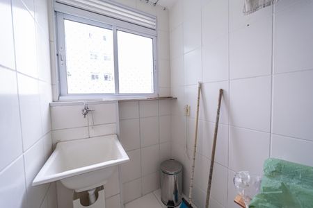 Apartamento para alugar com 53m², 2 quartos e 1 vaga Apartamento para alugar com 53m², 2 quartos e 1 vagaÁrea de Serviço