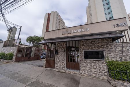 Apartamento para alugar com 53m², 2 quartos e 1 vaga Apartamento para alugar com 53m², 2 quartos e 1 vagaFachada
