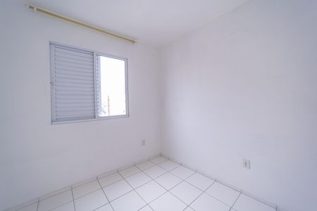 Apartamento para alugar com 53m², 2 quartos e 1 vaga Apartamento para alugar com 53m², 2 quartos e 1 vagaQuarto 1