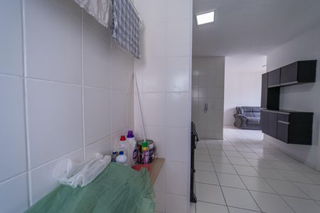 Apartamento para alugar com 53m², 2 quartos e 1 vaga Apartamento para alugar com 53m², 2 quartos e 1 vagaÁrea de Serviço