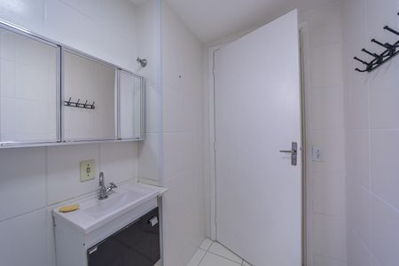 Apartamento para alugar com 53m², 2 quartos e 1 vaga Apartamento para alugar com 53m², 2 quartos e 1 vagaBanheiro