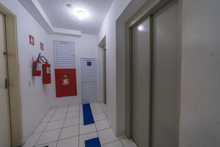 Apartamento para alugar com 53m², 2 quartos e 1 vaga Apartamento para alugar com 53m², 2 quartos e 1 vagaÁrea comum