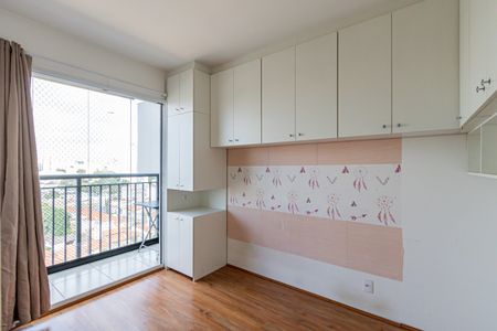 Apartamento à venda com 28m², 1 quarto e sem vagaQuarto