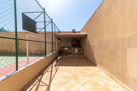 Apartamento à venda com 74m², 3 quartos e 1 vagaÁrea comum