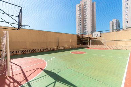 Apartamento à venda com 74m², 3 quartos e 1 vagaÁrea comum