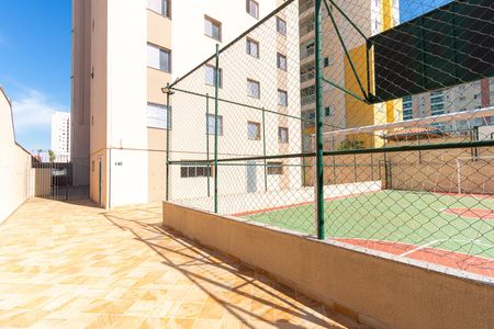 Apartamento à venda com 74m², 3 quartos e 1 vagaÁrea comum