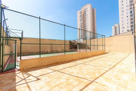 Apartamento à venda com 74m², 3 quartos e 1 vagaÁrea comum