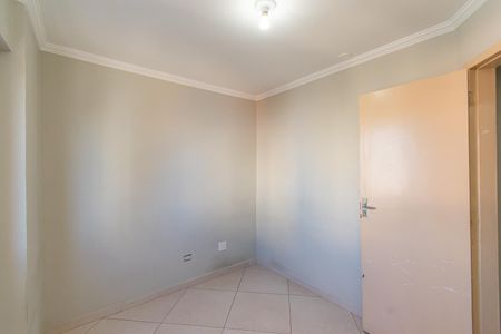 Apartamento à venda com 74m², 3 quartos e 1 vagaQuarto 3