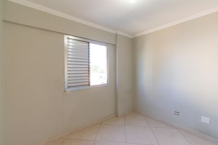 Apartamento à venda com 74m², 3 quartos e 1 vagaQuarto 2