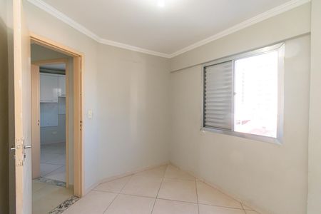Apartamento à venda com 74m², 3 quartos e 1 vagaQuarto 3