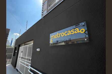 Studio para alugar com 17m², 1 quarto e sem vagaFachada e portaria