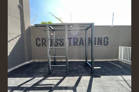 Studio para alugar com 17m², 1 quarto e sem vagaÁrea comum