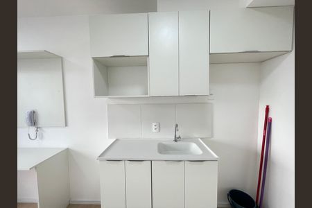 Studio para alugar com 17m², 1 quarto e sem vagaStúdio/Sala/Cozinha