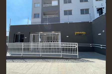 Studio para alugar com 17m², 1 quarto e sem vagaFachada e portaria