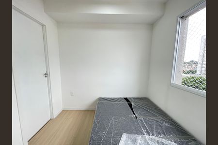 Studio para alugar com 17m², 1 quarto e sem vagaStúdio/Sala/Quarto