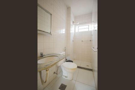 Apartamento para alugar com 40m², 2 quartos e sem vaga Apartamento para alugar com 40m², 2 quartos e sem vagaBanheiro