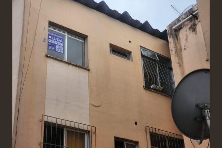 Apartamento para alugar com 40m², 2 quartos e sem vaga Apartamento para alugar com 40m², 2 quartos e sem vagaFachada